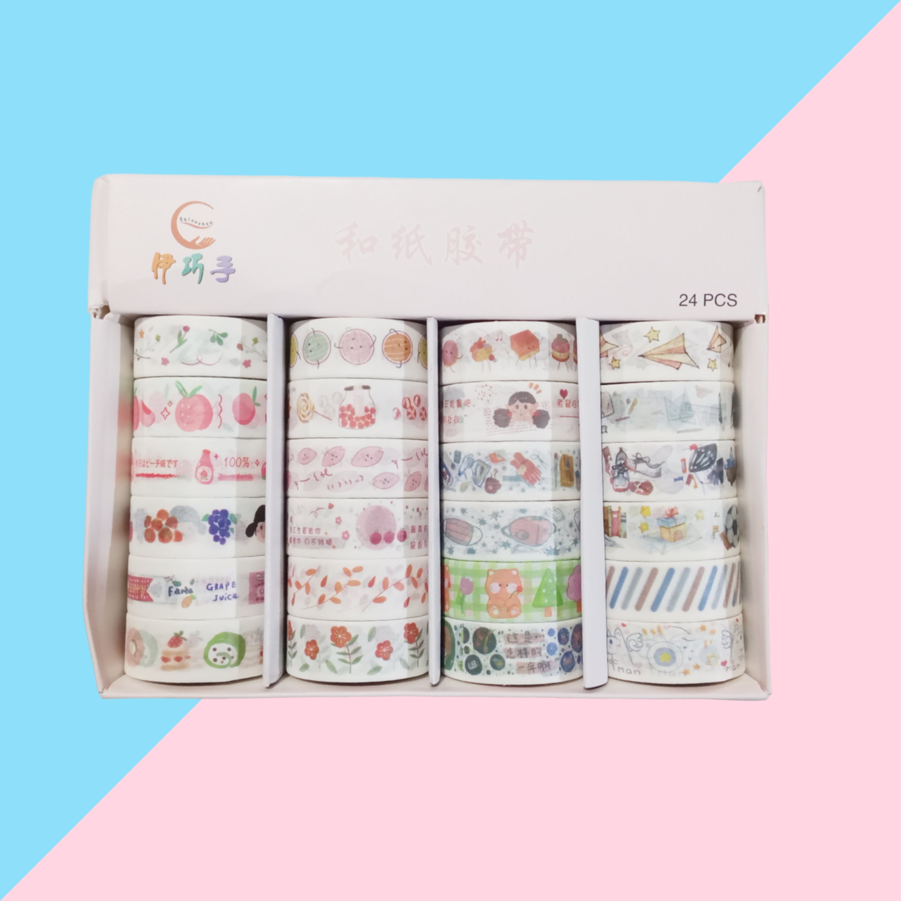 FANTASY KAWAI WASHI TAPE SET OF 24