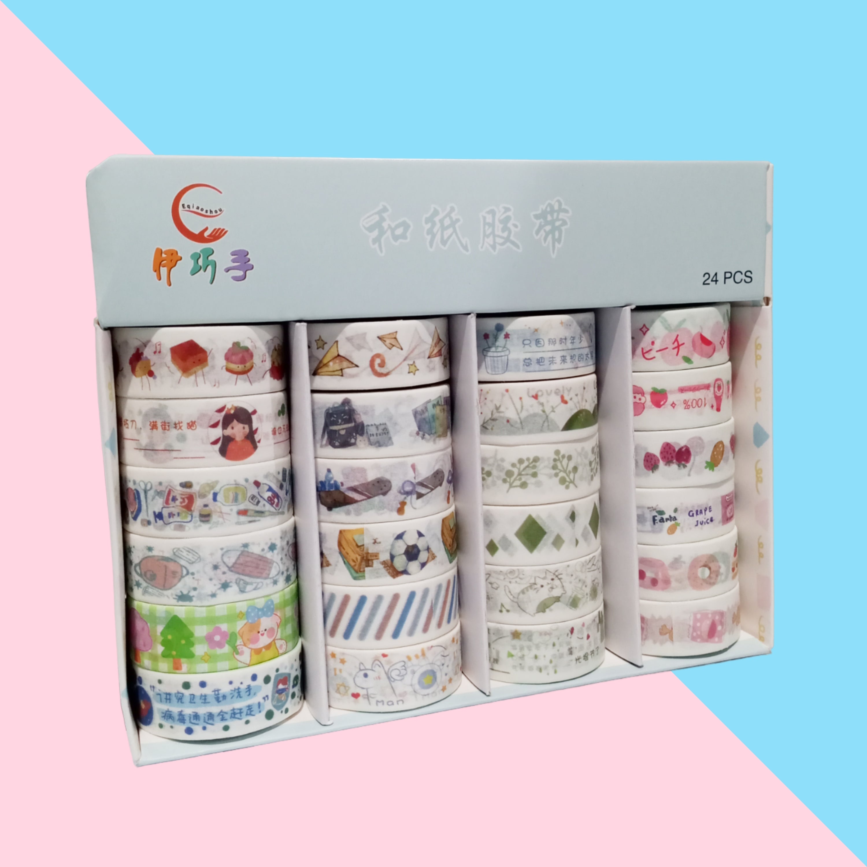 FANTASY KAWAI WASHI TAPE SET OF 24