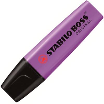 Stabilo boss original highlighter 5mm (1pc)