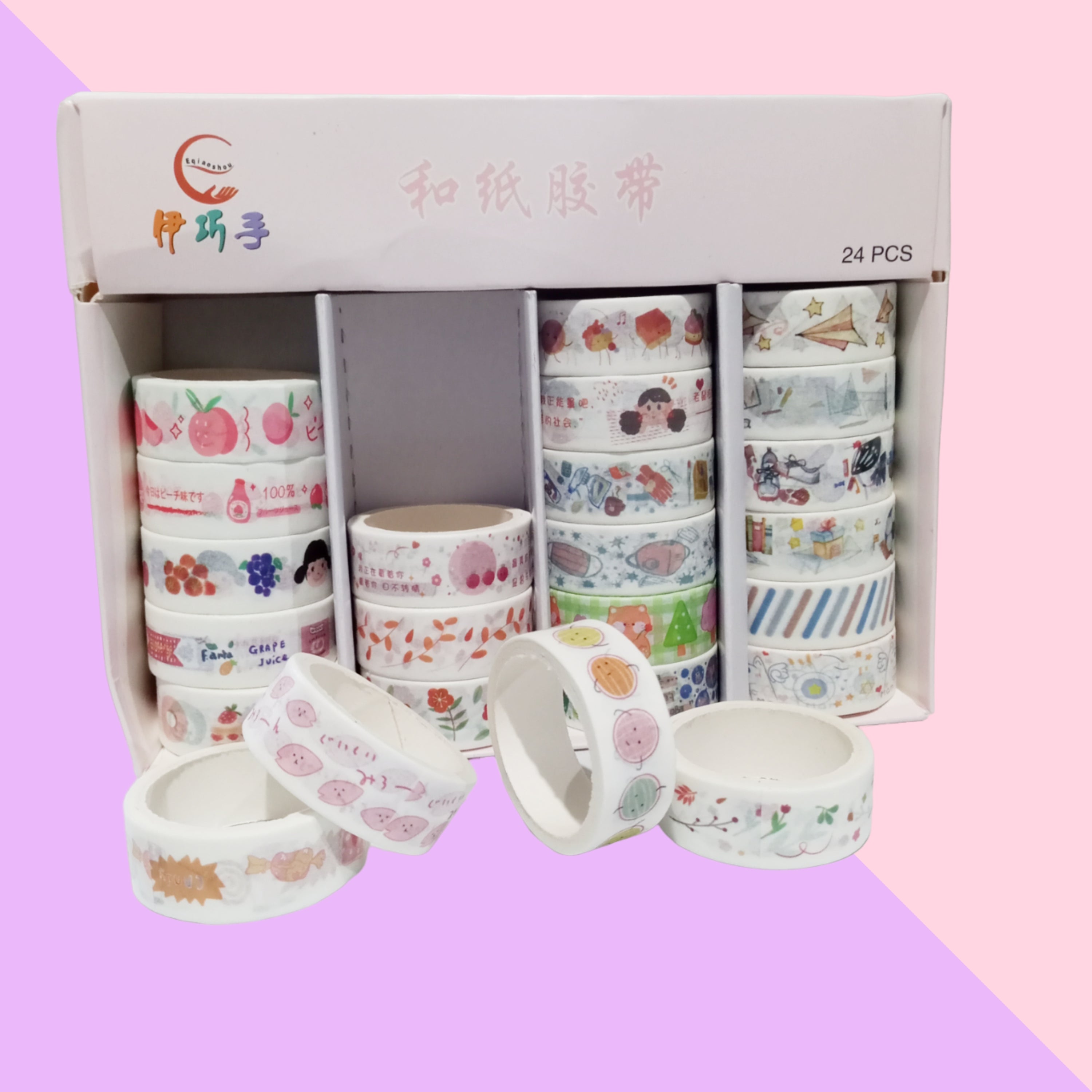 FANTASY KAWAI WASHI TAPE SET OF 24