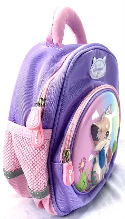 Adorable Kitty Kids' Backpack – Purple, Lightweight, Durable, Multi-Pocket, Waterproof, School Bag for Girls with 3D Cartoon Cat Design
