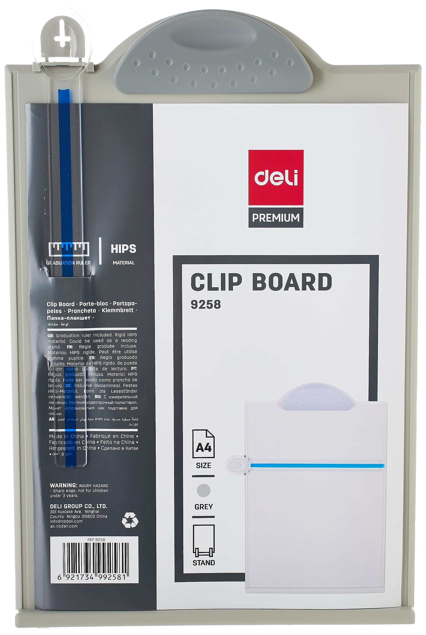 Deli Copy Holder No.9258