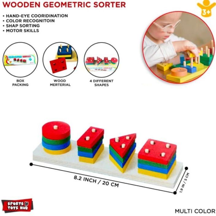 Wooden Colourful Geometric Five Set Of Column (Without Box)