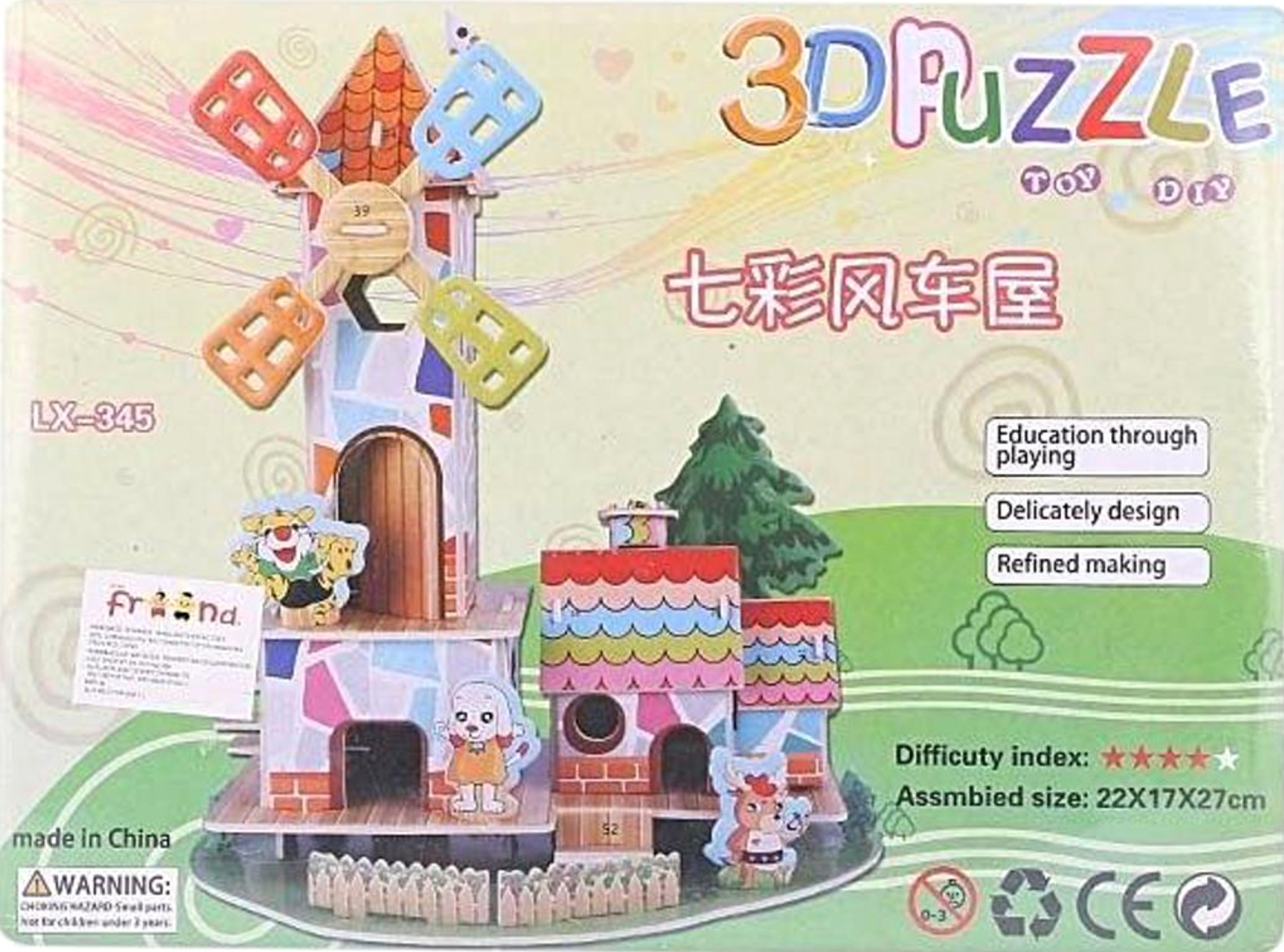Foaming 3D Puzzle (Different Shapes)