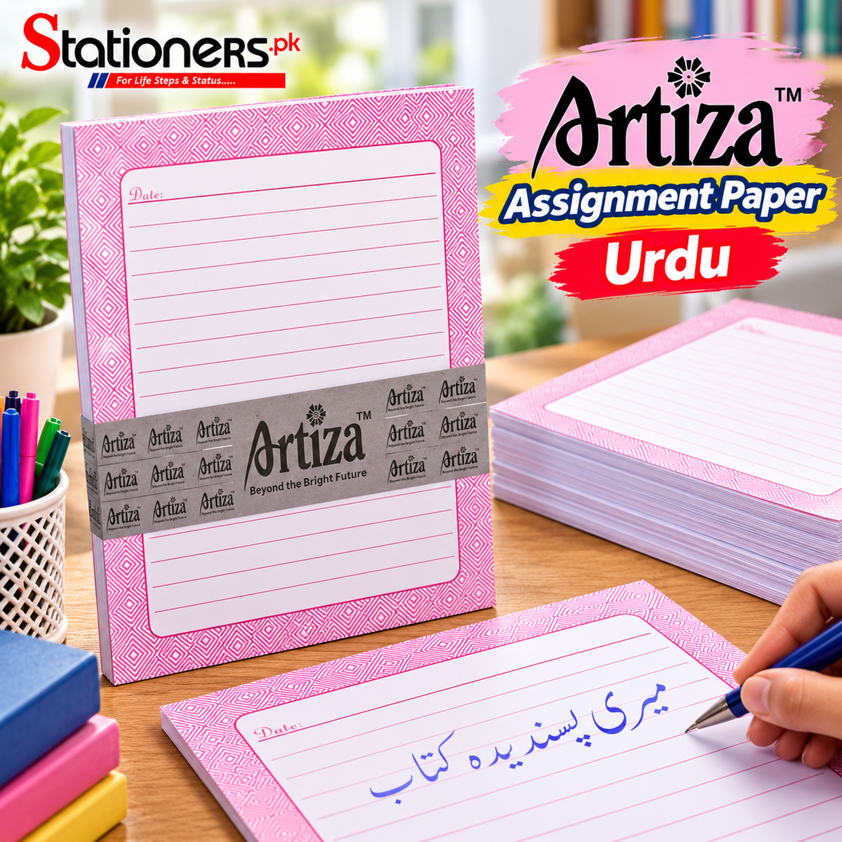 Artiza Assignment Paper Narrow Line – Pink Colour Border Writing Sheets