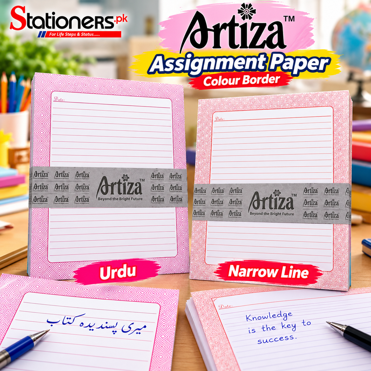 Artiza Assignment Paper Narrow Line – Pink Colour Border Writing Sheets