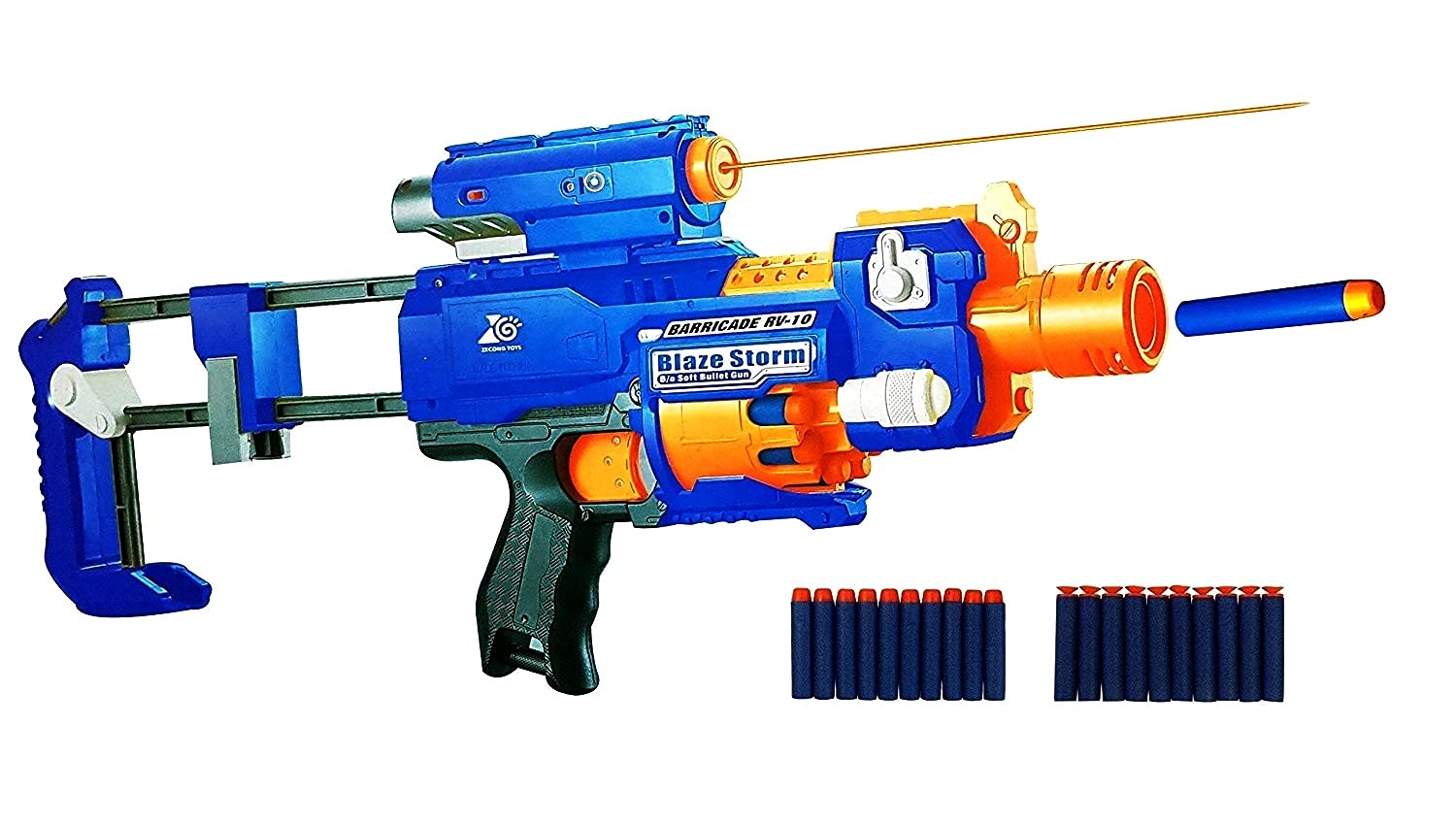 Blaze Storm Battery Operated Soft bullet Gun ZC7083