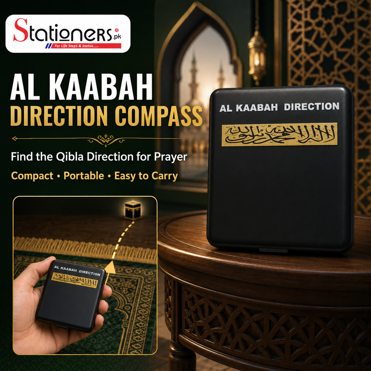 Al Kaabah Direction Qibla Compass – Portable Prayer Direction Finder