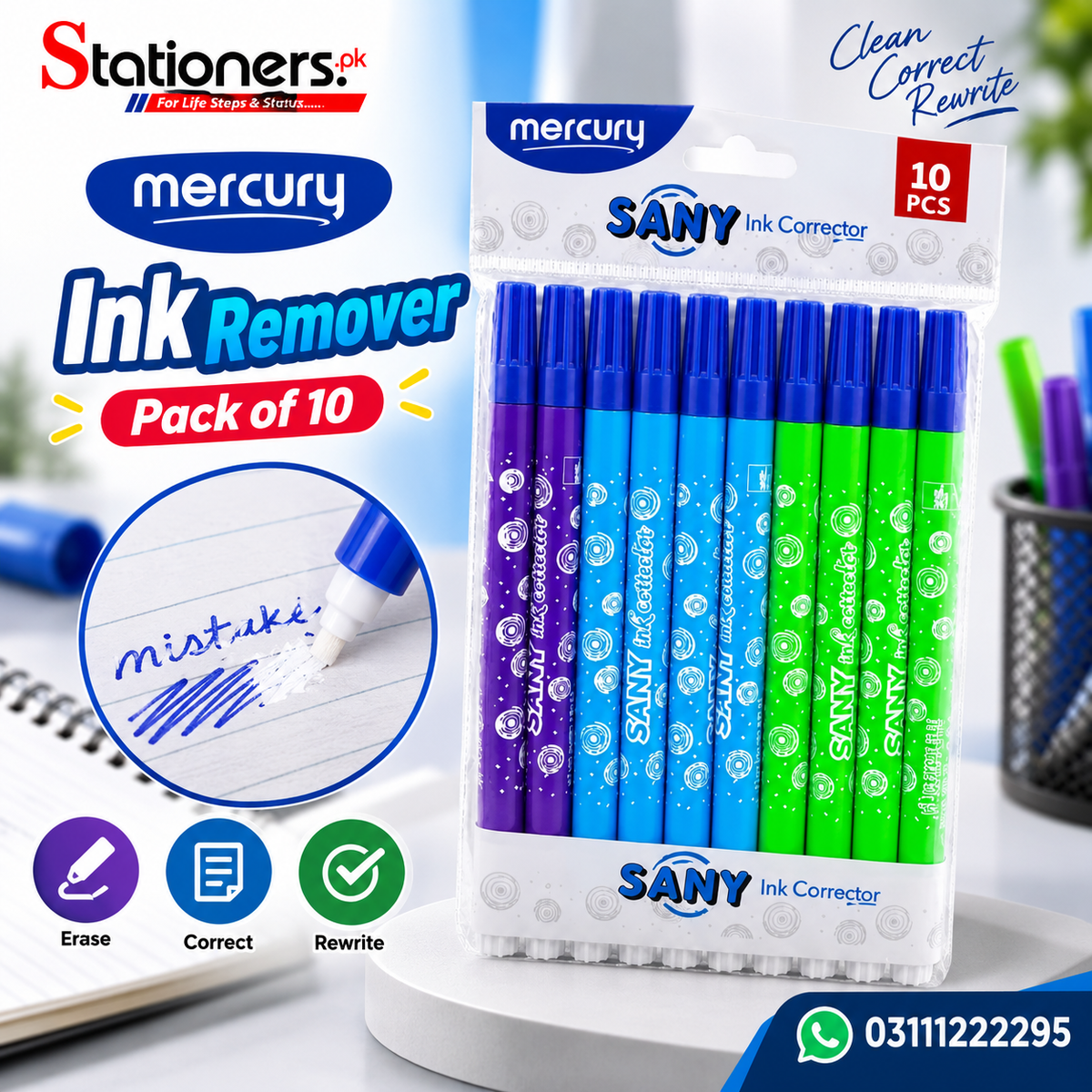 Mercury Ink Remover Pack of 10