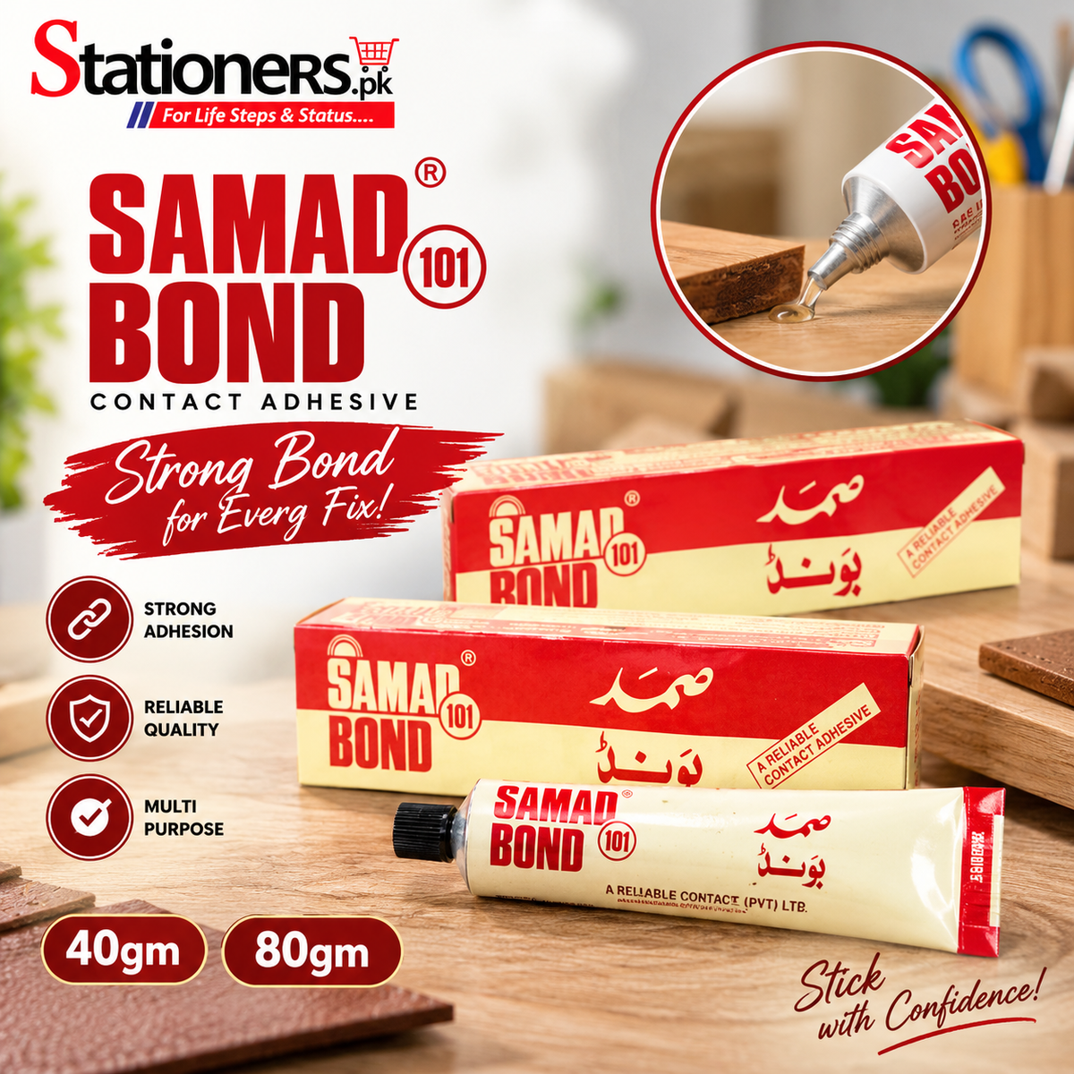 Samad Bond Adhesive 40g & 80g – Strong Bond Glue