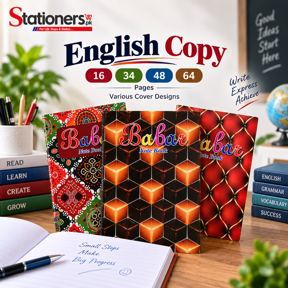 English Copy β 16, 34, 48 & 64 Pages | Various Cover Designs
