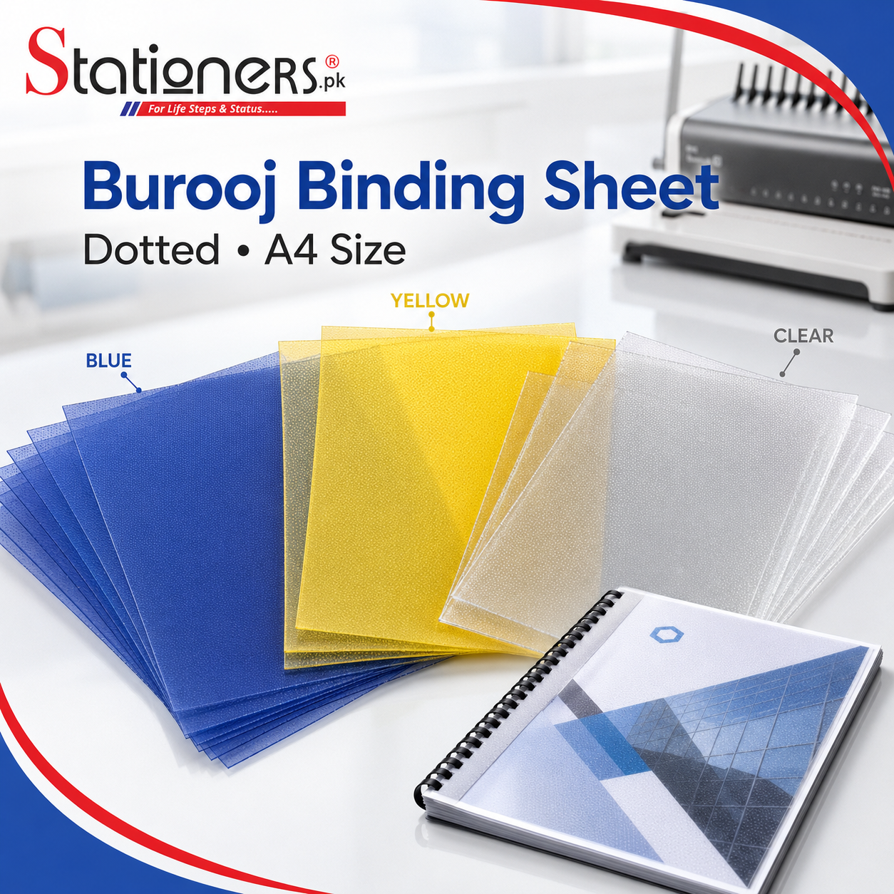 Burooj Binding Sheet Dotted A4 Size