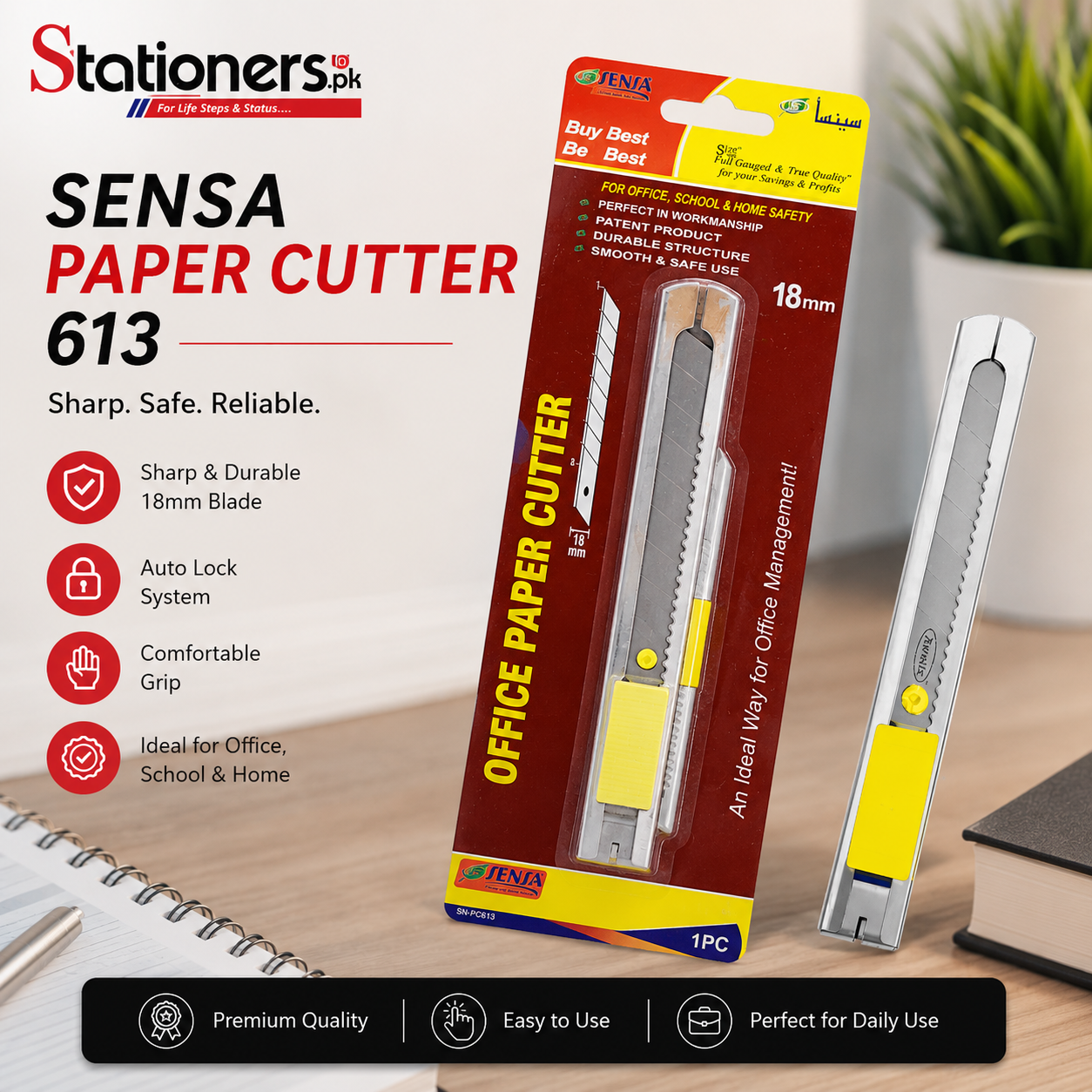 Sensa Paper Cutter 613
