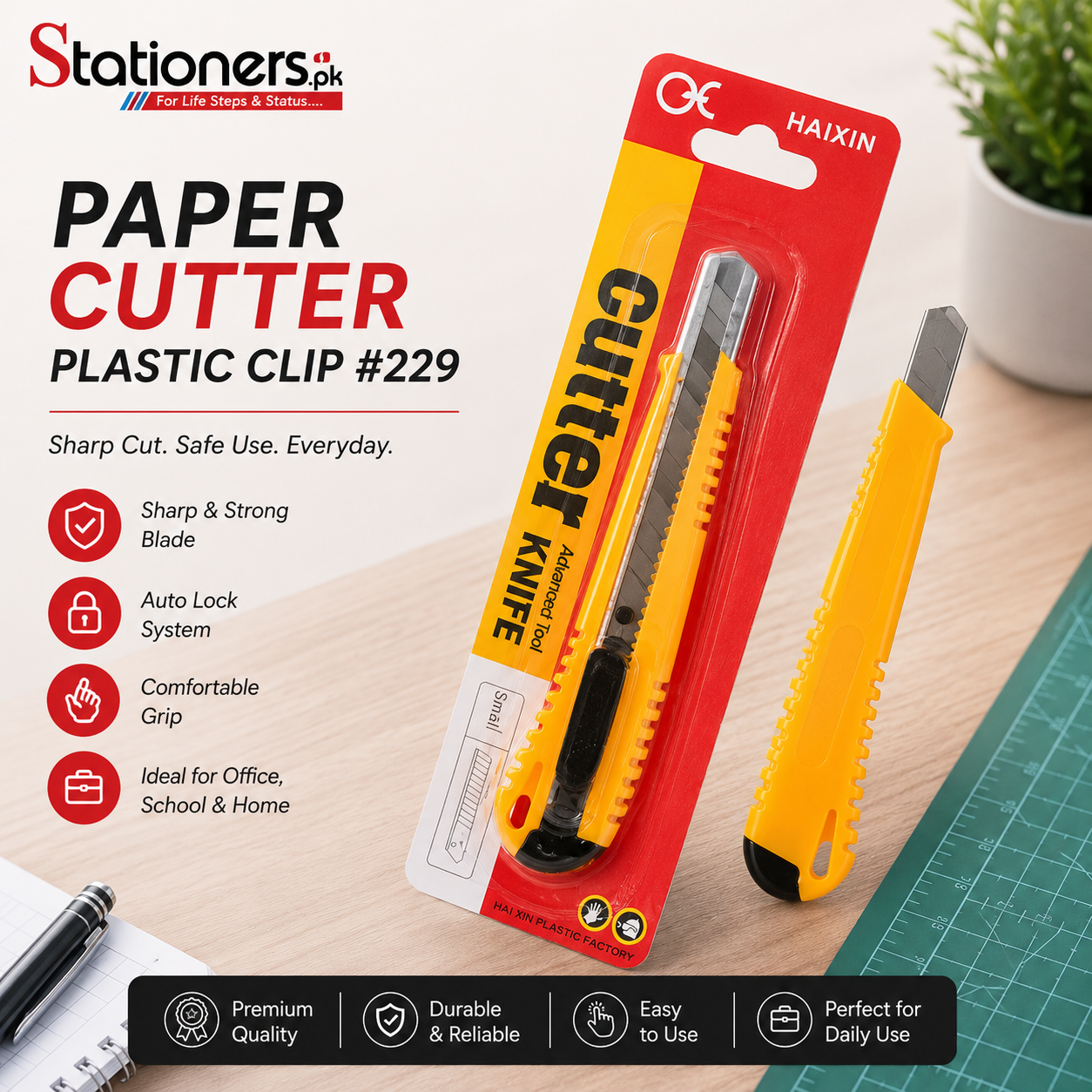Paper Cutter # (229)