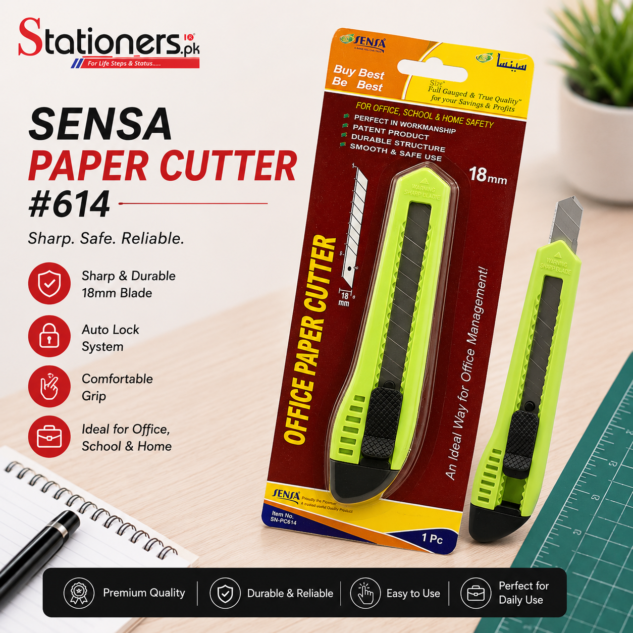 Sensa Paper Cutter #614