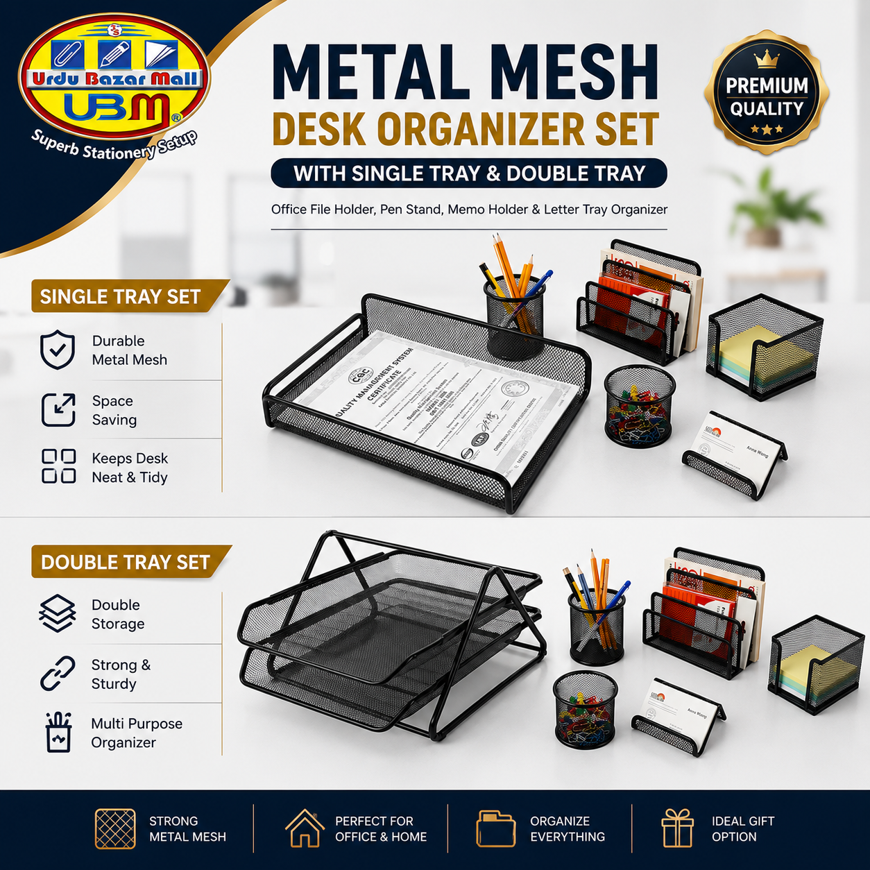 Metal Mesh Desk Organizer Set | Single & Double Letter Tray | Office File Holder | Pen Stand | Document Organizer | Home, Office & School