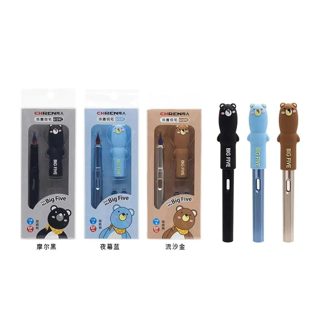 Chren Big Five Cute Fountain Pen Set With Refill Ink