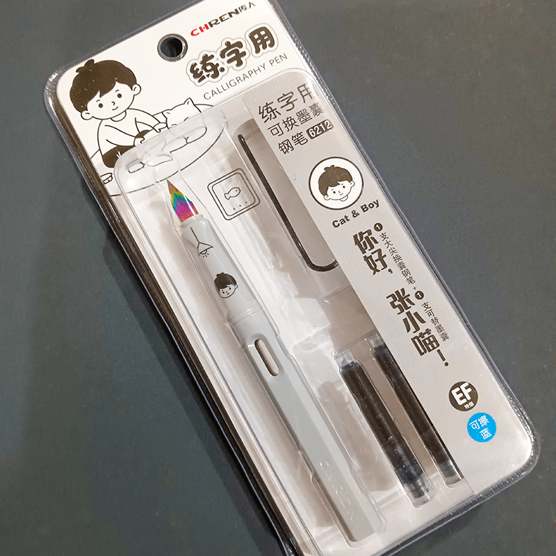 Chren Cat Boy Cute Fountain Pen Set With Refill Ink