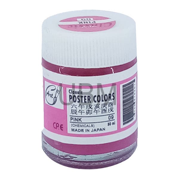 Classic Poster Paint Color 30ml 1pc