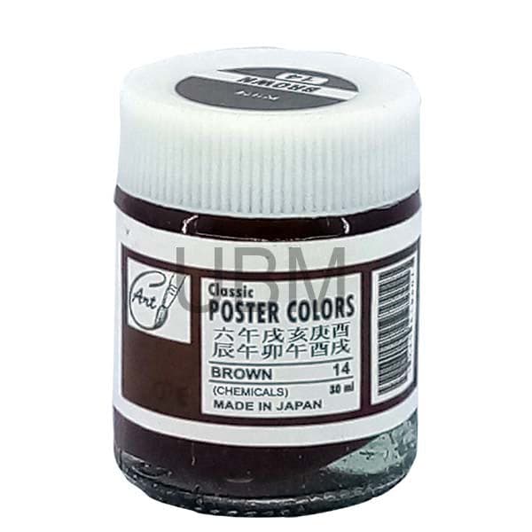 Classic Poster Paint Color 30ml 1pc