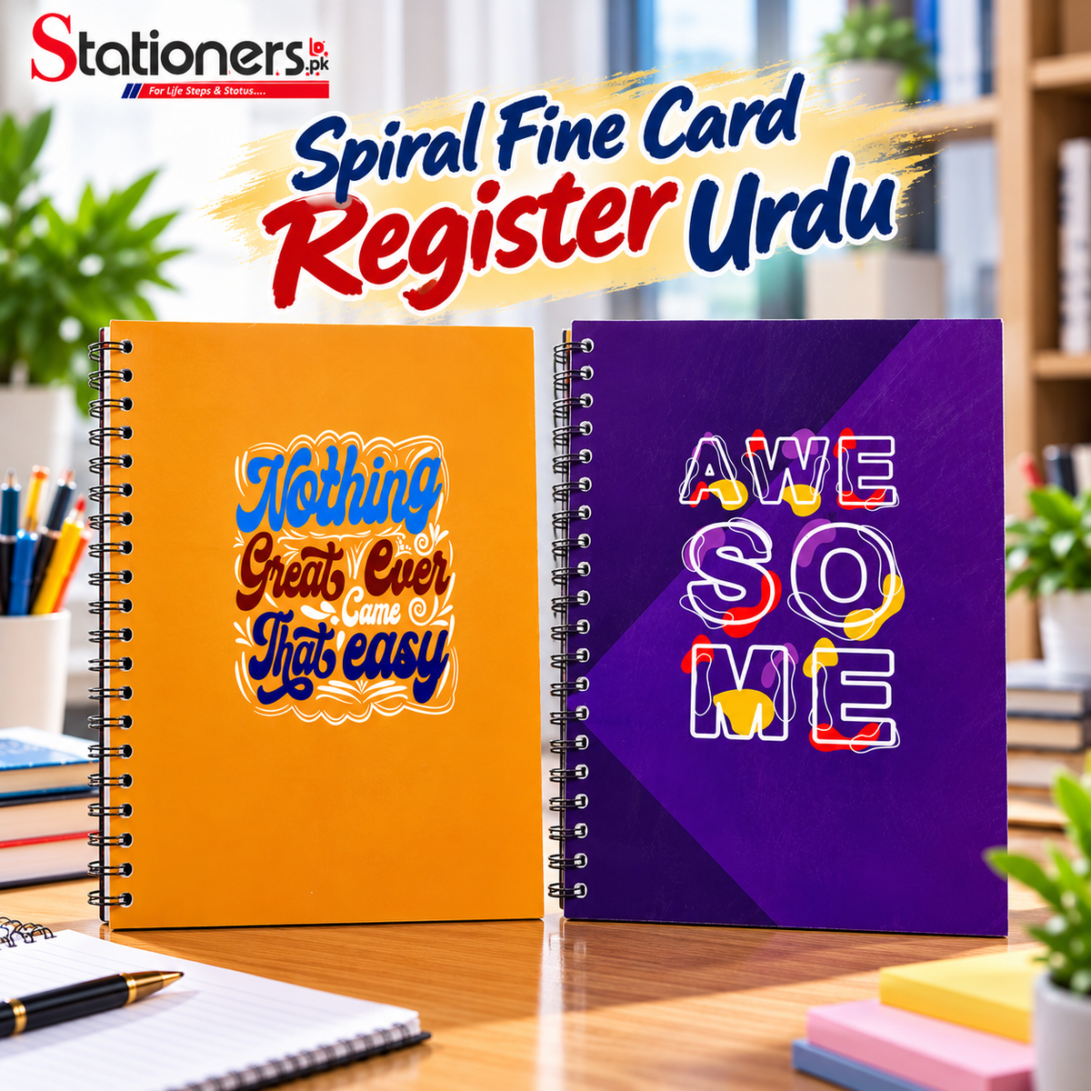 Spiral Fine Card Register Urdu – 192 Pages & 248 Pages