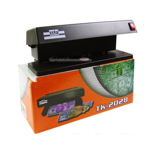 Currency Checker 2028