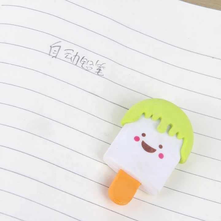 Cute Ice Cream Shape Rubber Pencil Erasers
