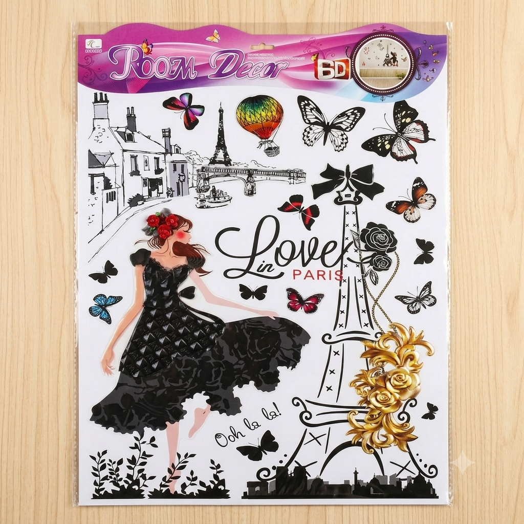 6D Room Decor Wall Stickers | Premium Peel & Stick Wall Art | 19.5 × 30 Inch