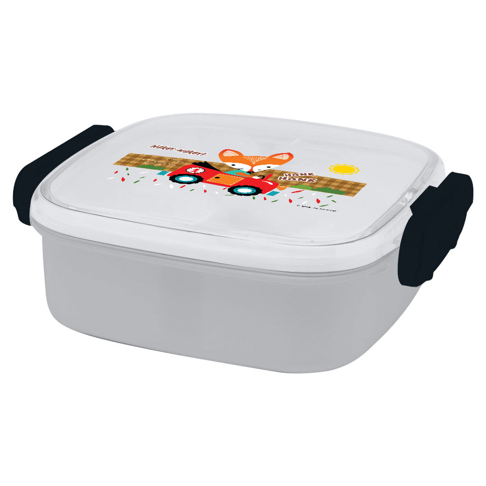 Magnum School Lunch Box for Kids SQ304