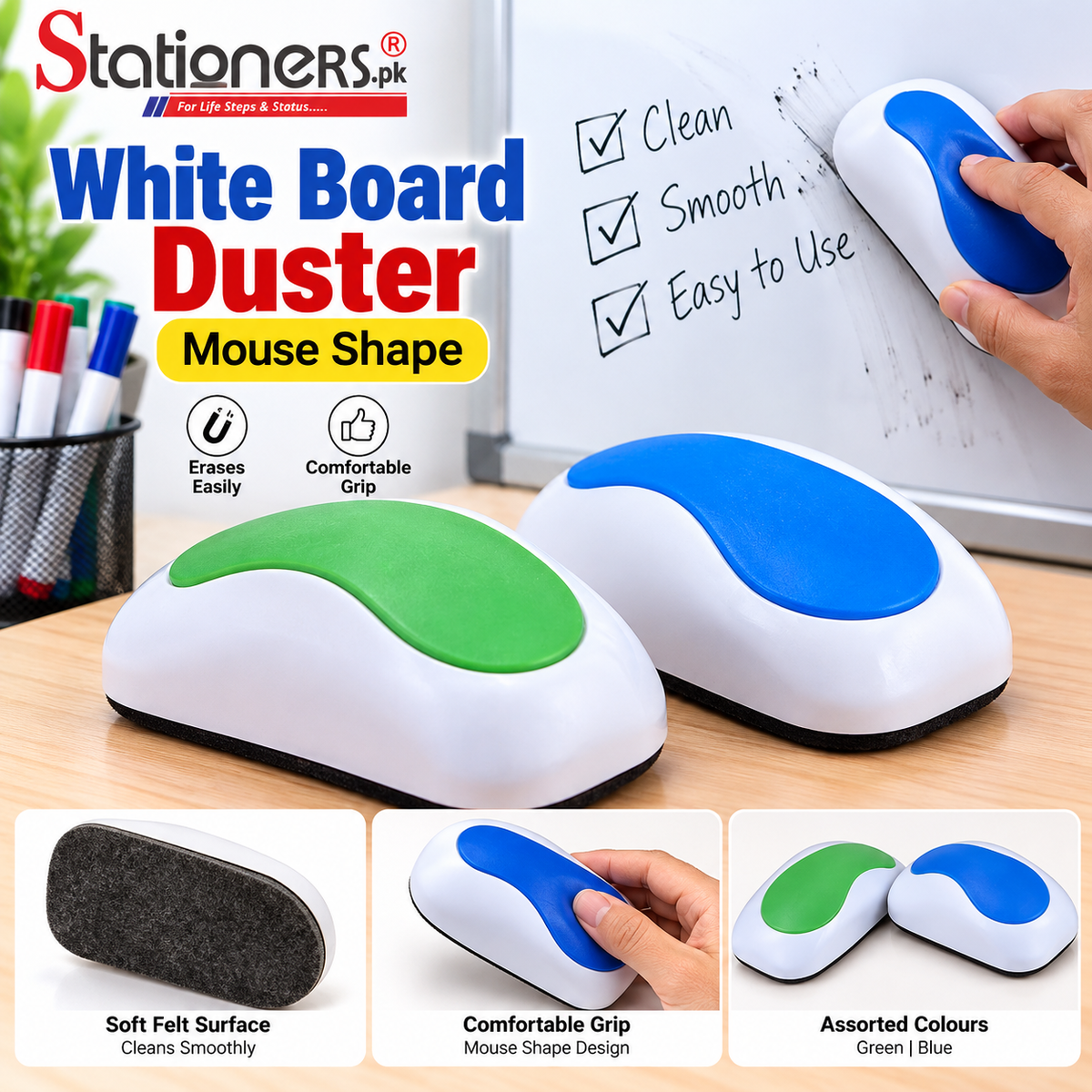 White Board Duster Mouse Shape