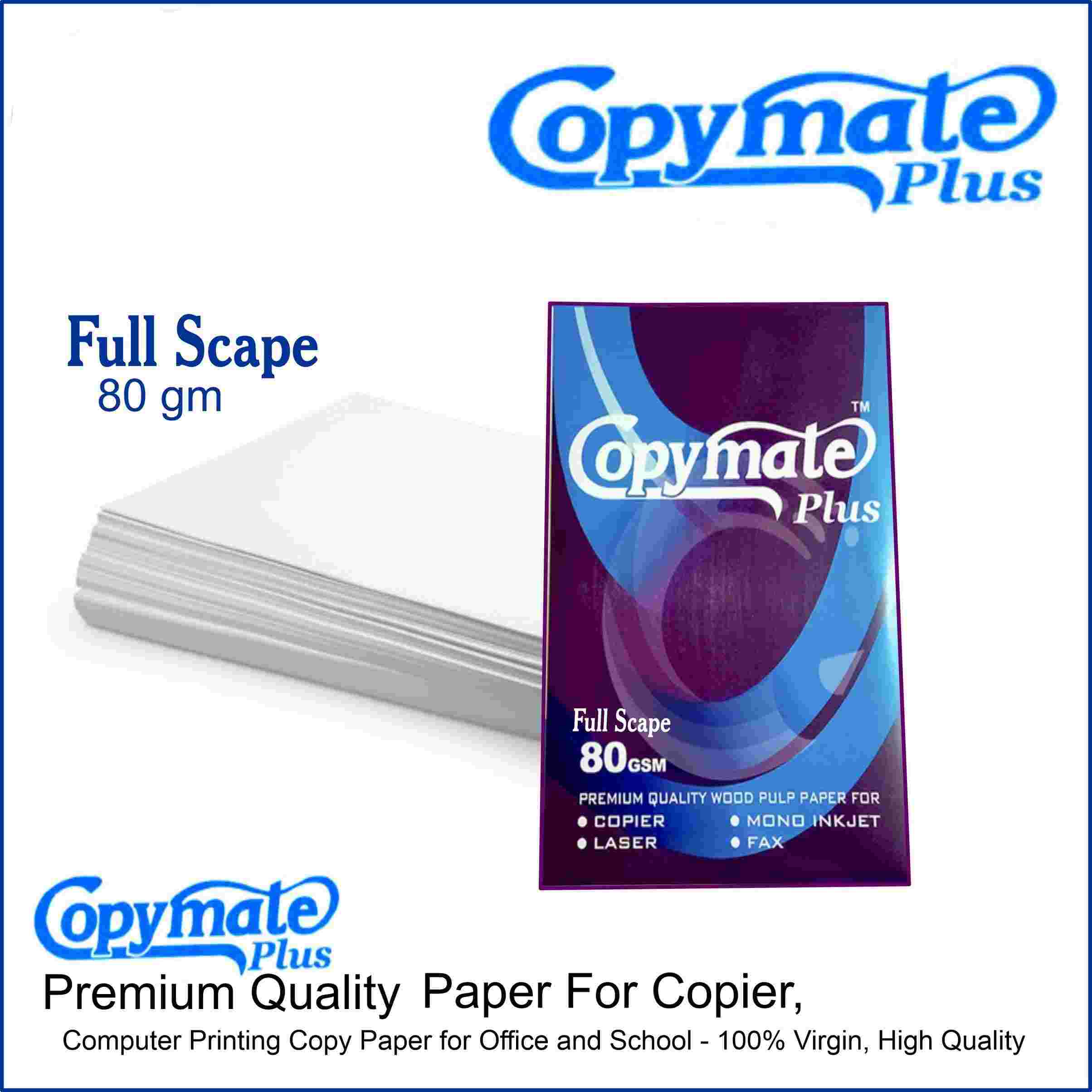 Copymate Paper Rim Size 70gsm & 80gsm