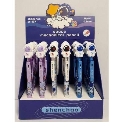 Space Mechanical Lead Pencil 0.7mm HB