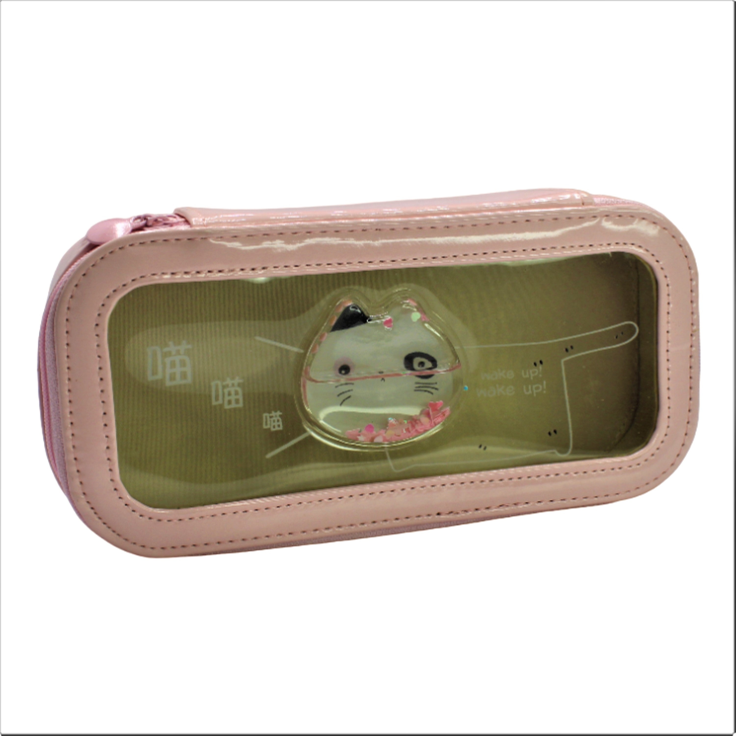 Transparent Glitter Liquid Pencil Pouch for Kids