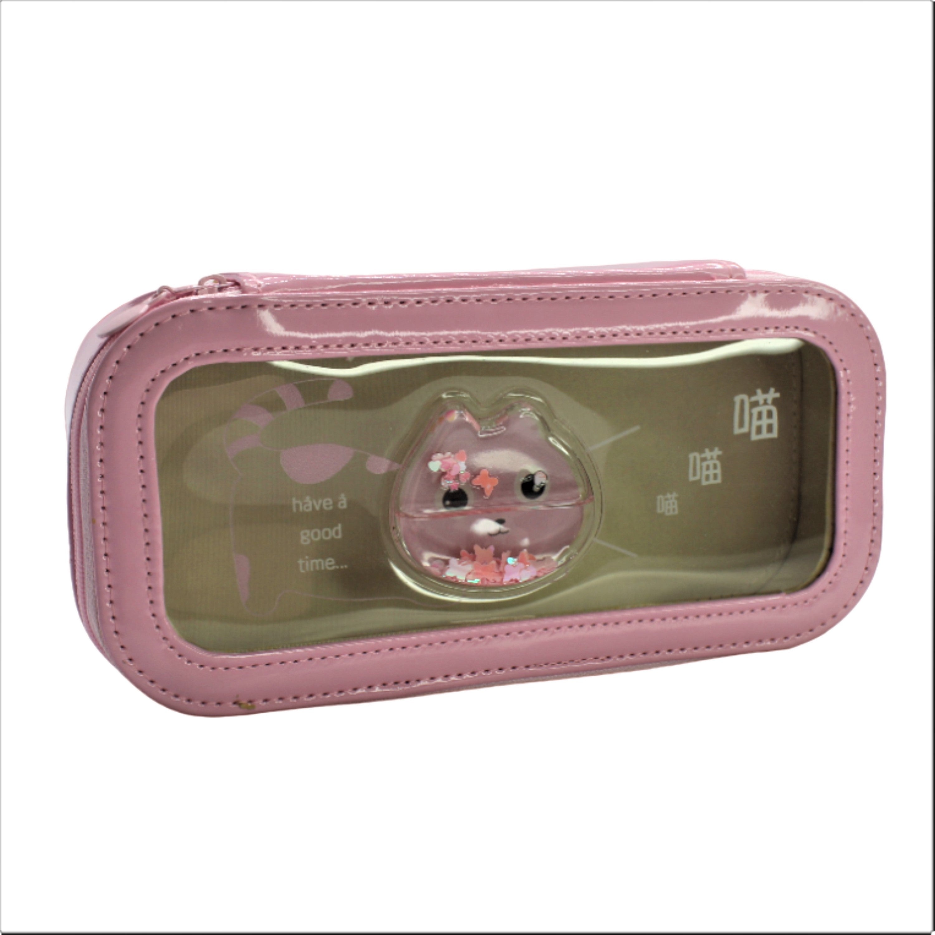 Transparent Glitter Liquid Pencil Pouch for Kids