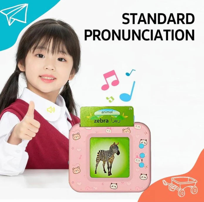 Buy Early Education Card Reader Camera Online In Pakistan