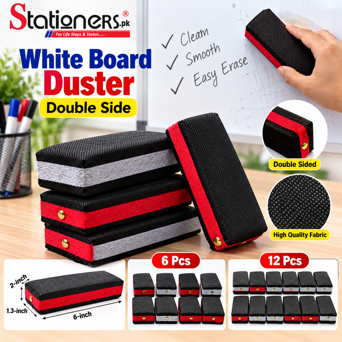White Board Eraser Double Sided