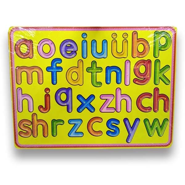 Wooden Toy Slate Small Alphabets #135