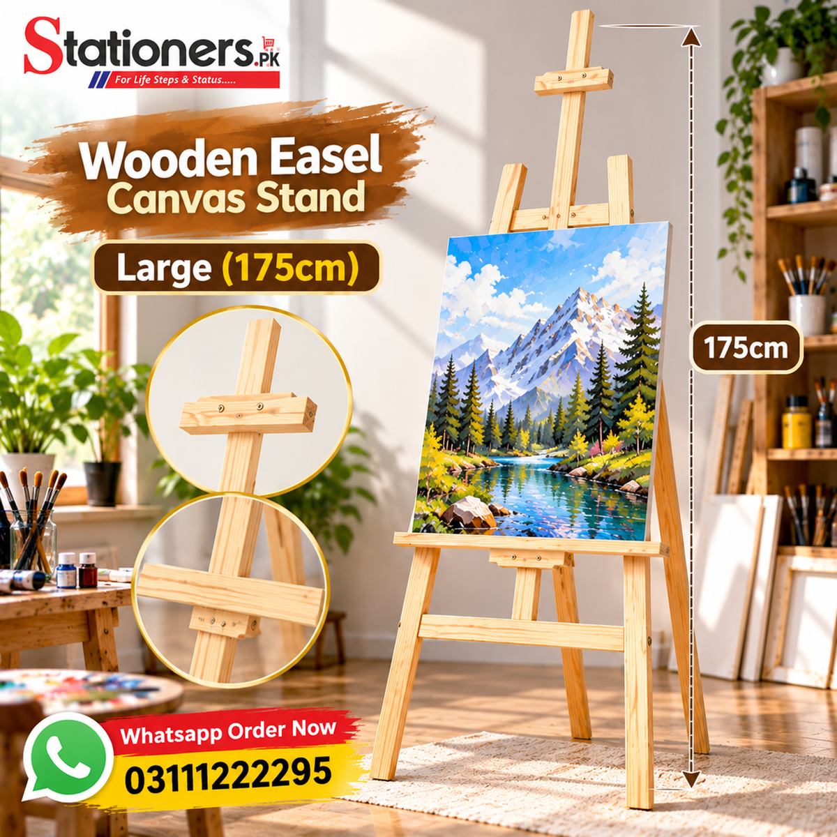 Wooden Easel Canvas Stand