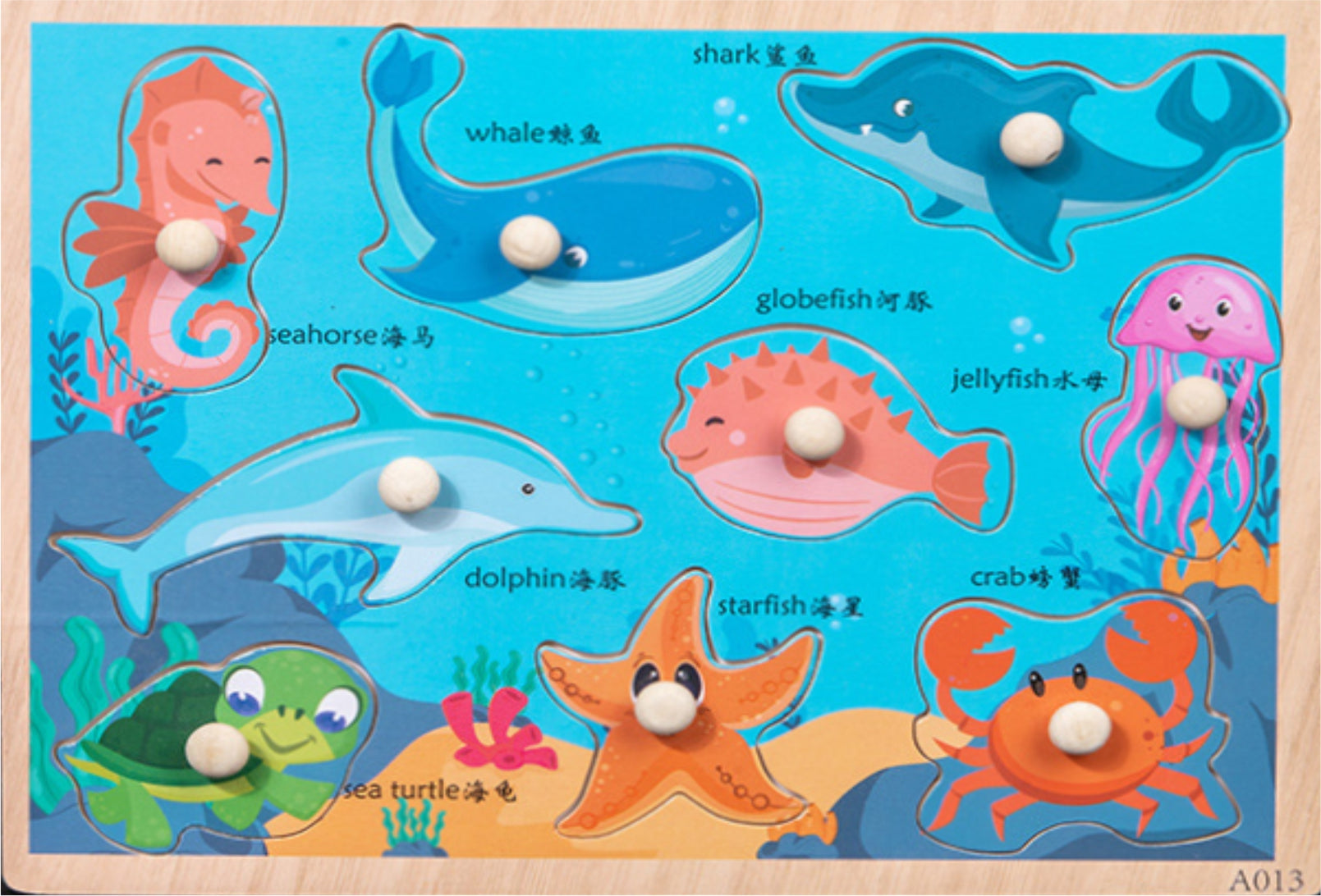 Wooden Toy Fish Shapes #A013 (Peg Board)