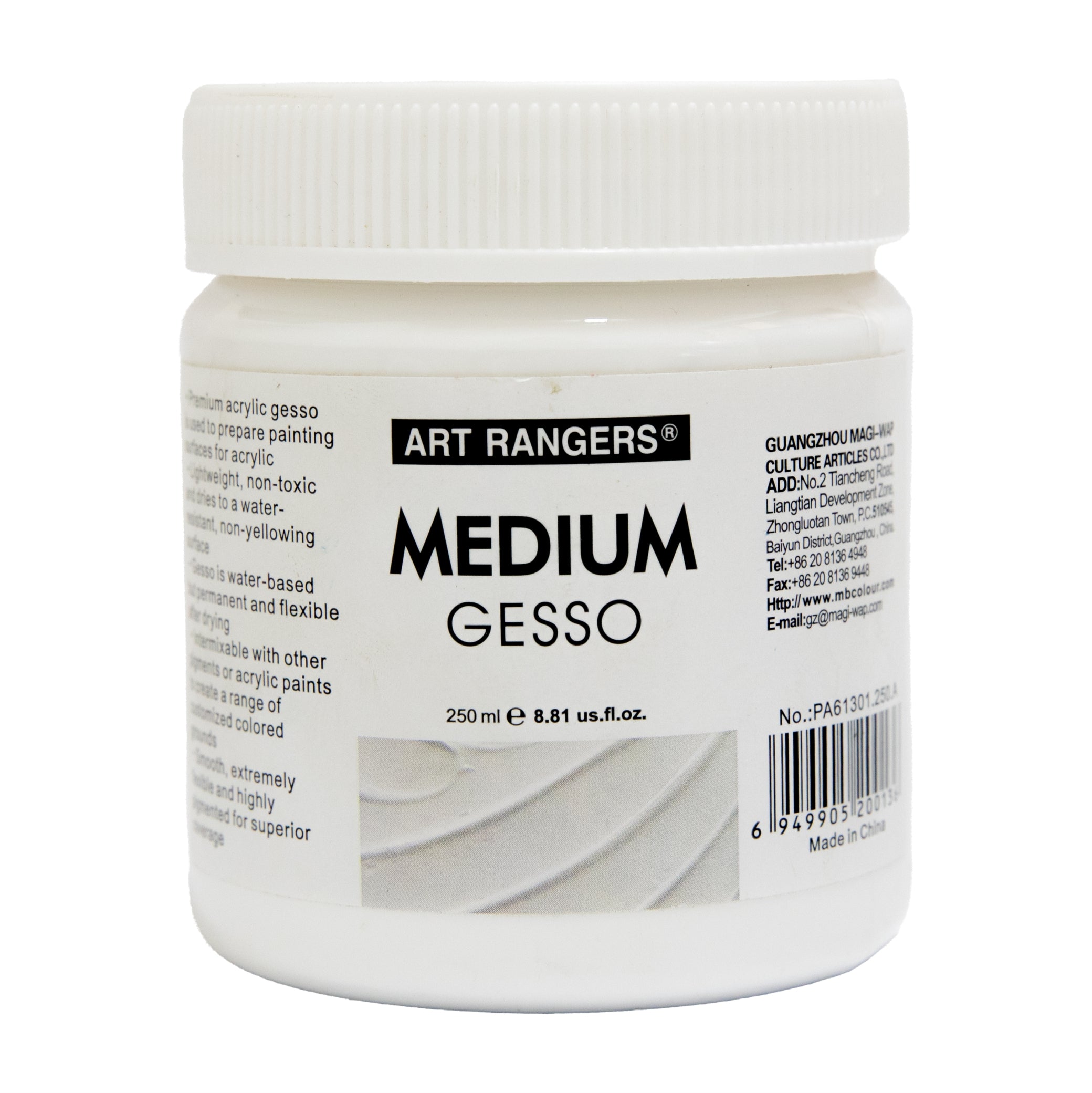 Gesso White Acrylic Mediums - 250ml - Art Rangers