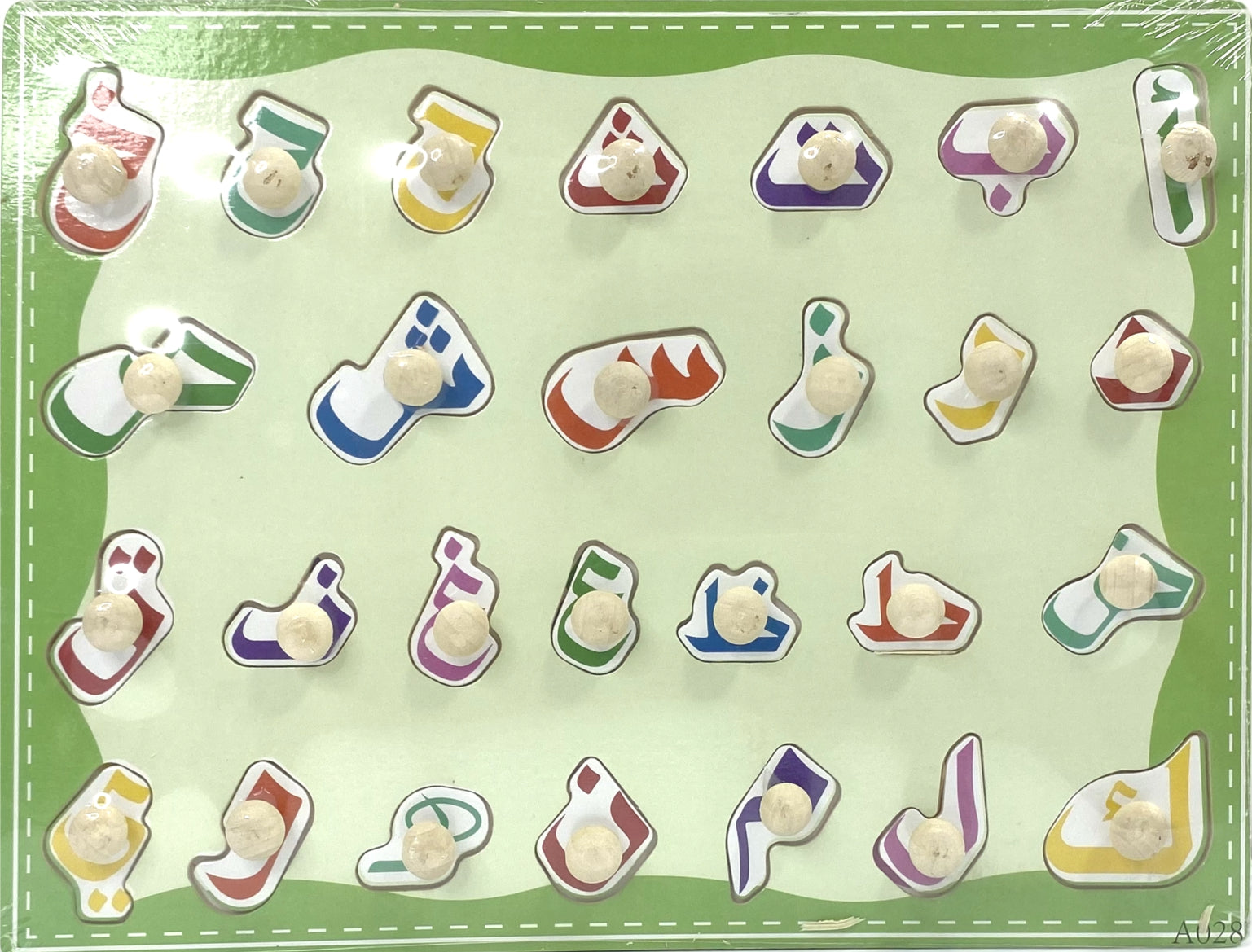 Wooden Toy Urdu #556 #A028 #22-40 (Peg Board)