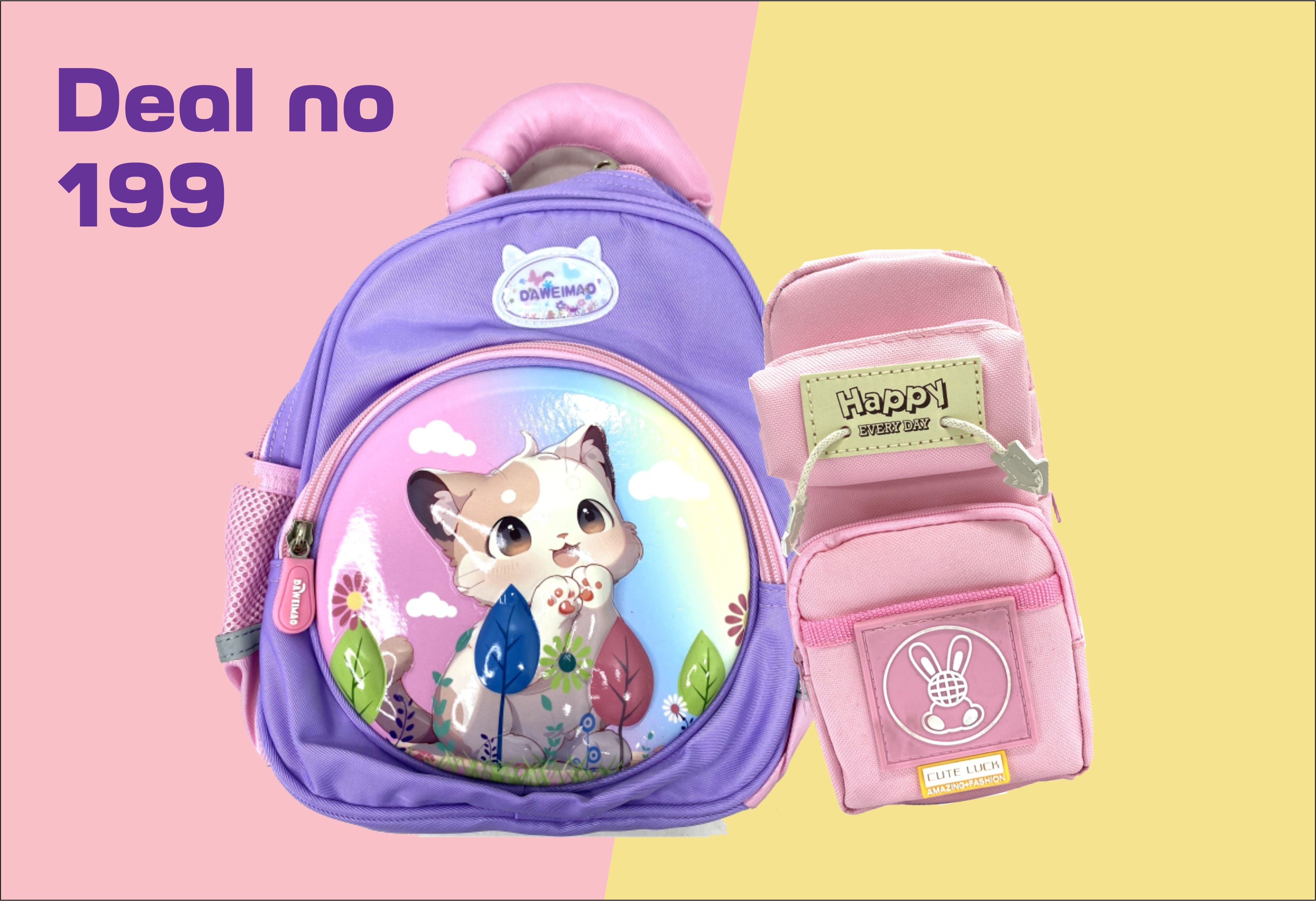 Back to School Deal no 199