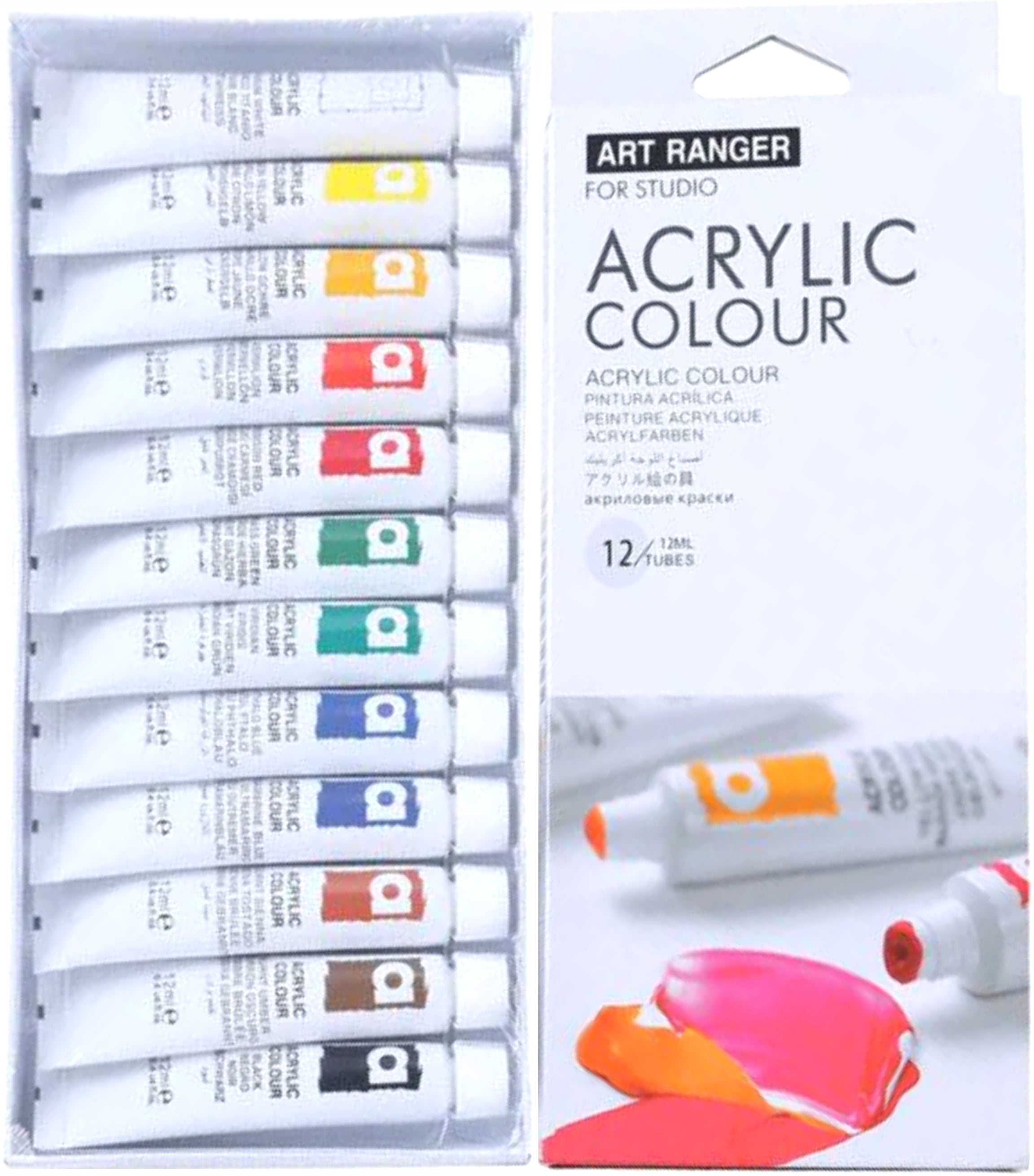 Poster Paint 12Pcs Set - 15ml - WX02.T12015-1 - Art Rangers