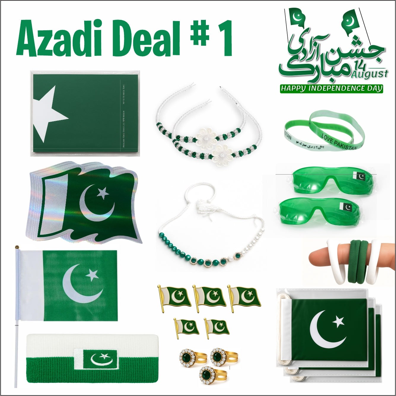 Azaadi Deal no 1