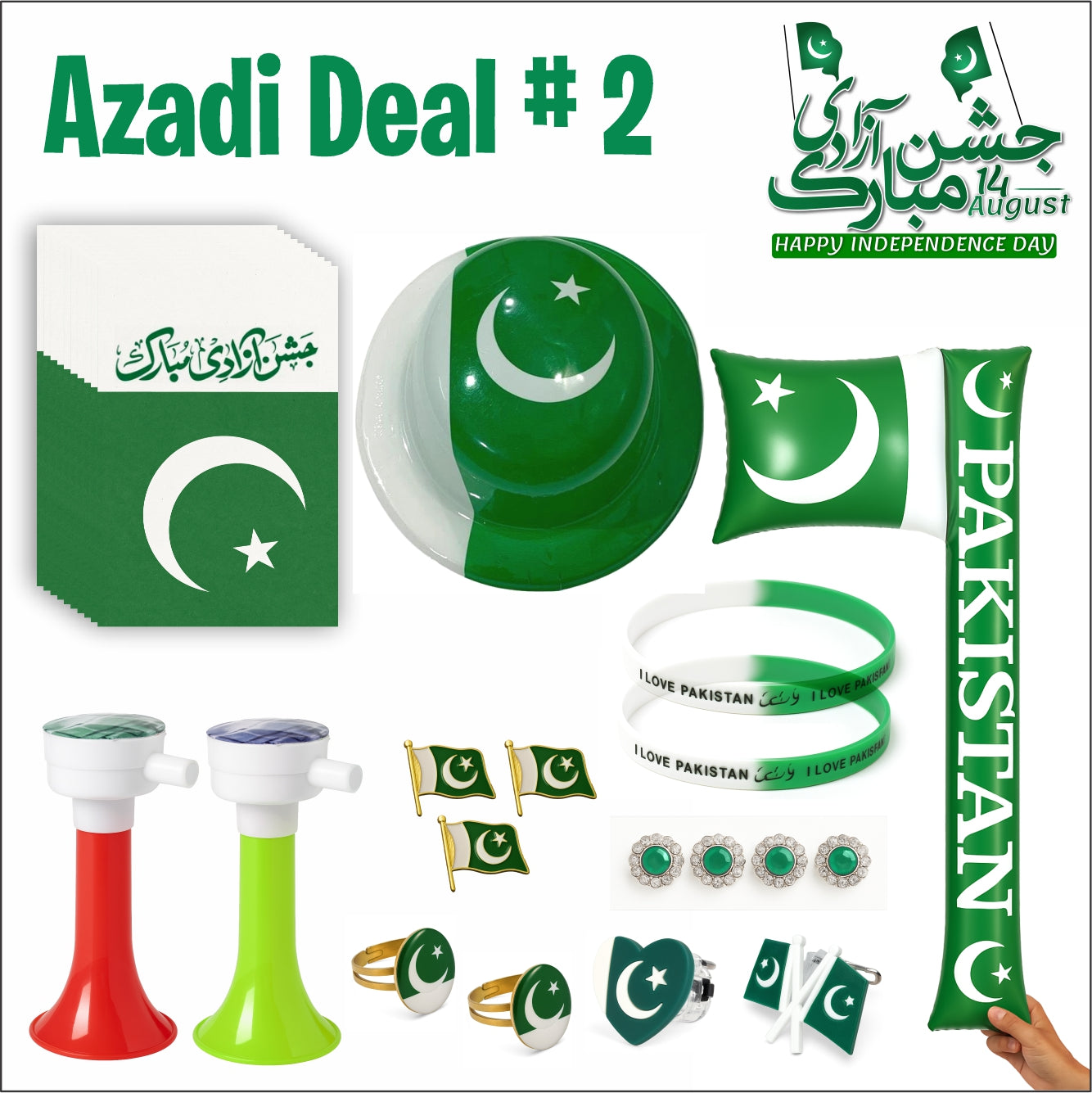 Azaadi Deal no 2