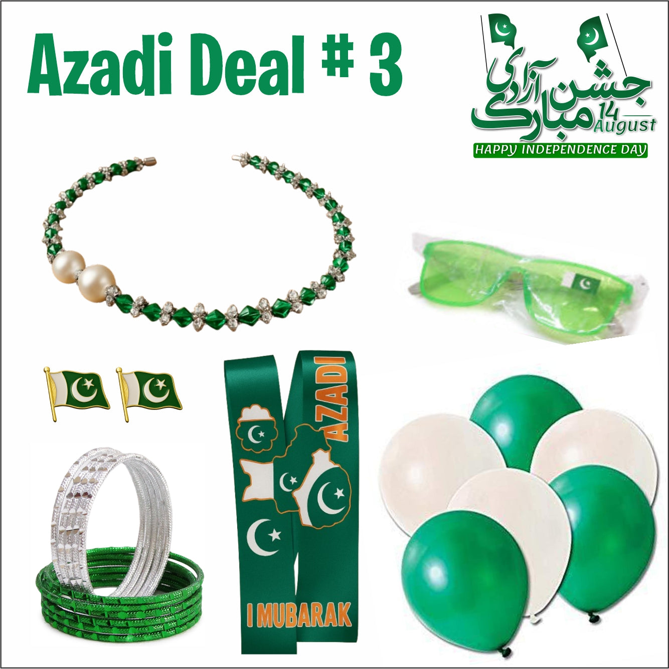 Azaadi Deal no 3