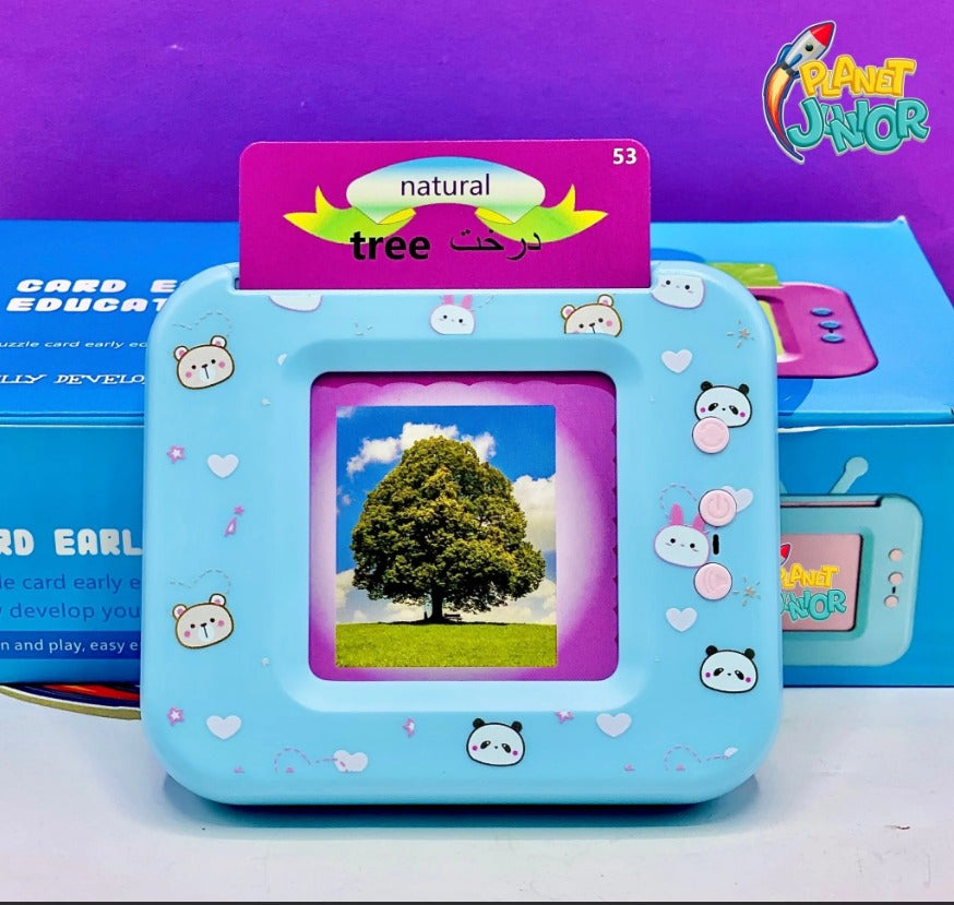 Early Education Card Reader camera