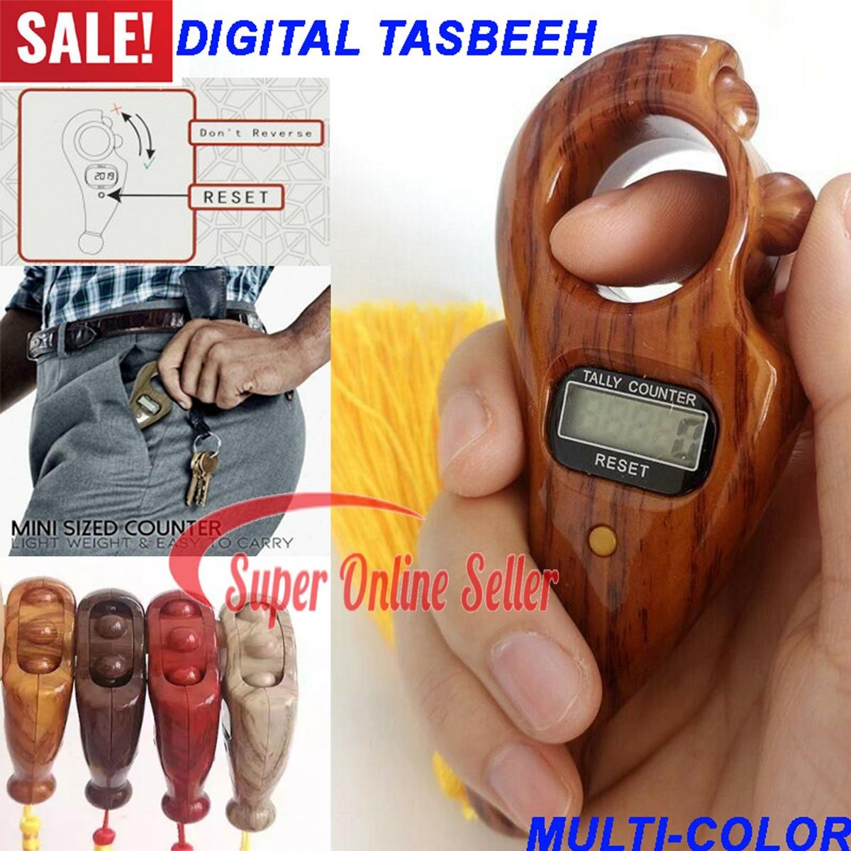 Lcd Digital Tasbeeh Counter