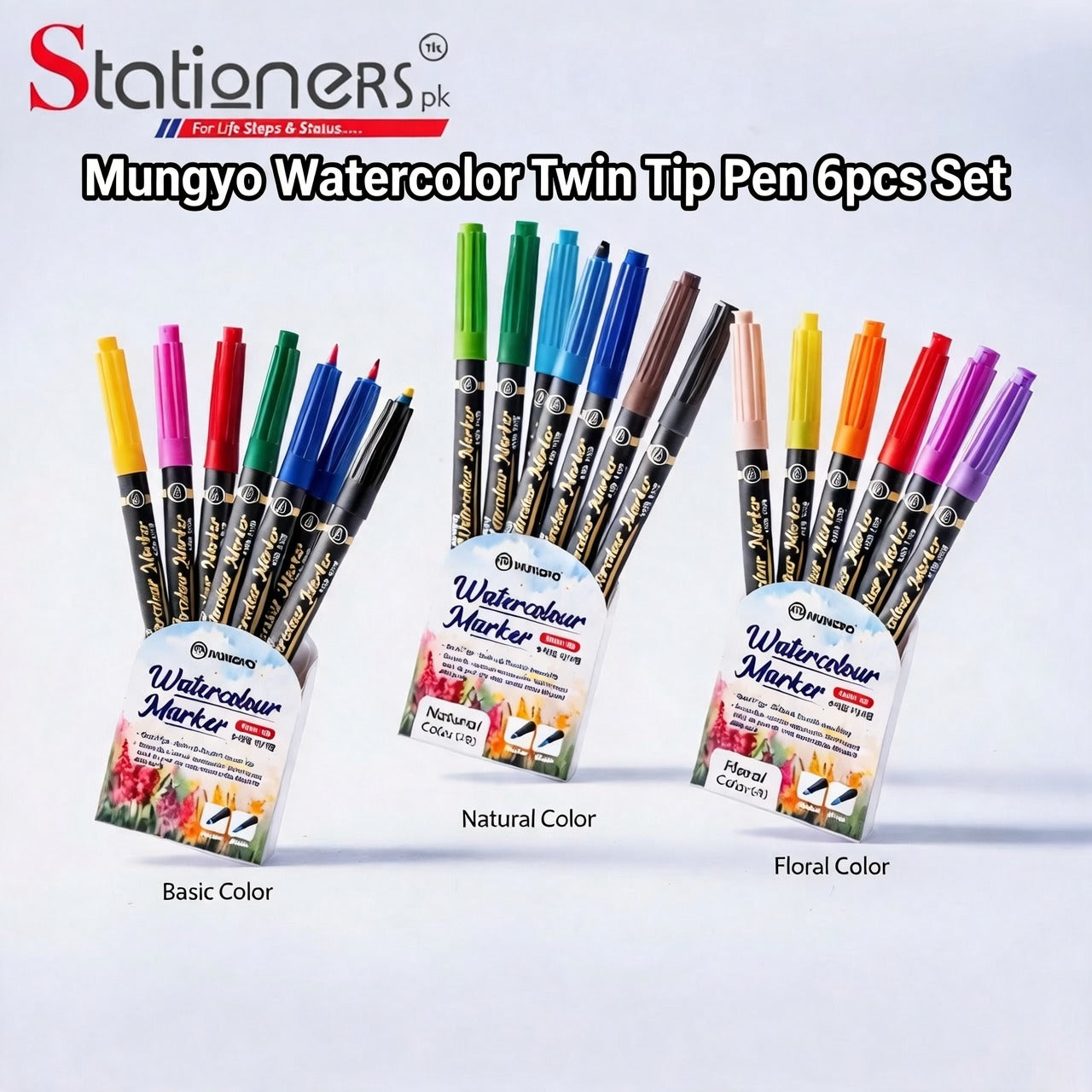 Mungyo Watercolor Twin Tip Pen 6Pcs Set