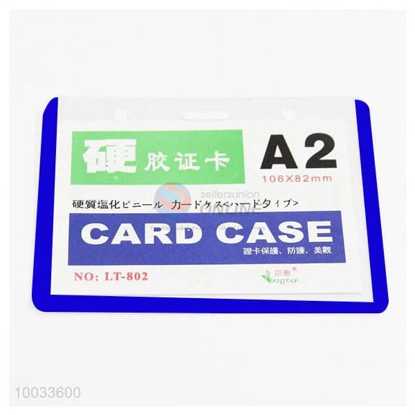 Card Cover Blue Border (Pack of 20 Pcs)